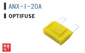 ANX-I-20A