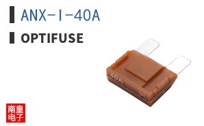 ANX-I-40A
