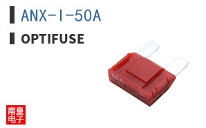ANX-I-50A