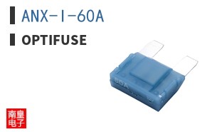 ANX-I-60A