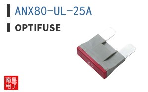 ANX80-UL-25A