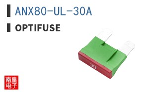 ANX80-UL-30A