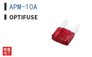APM-10A