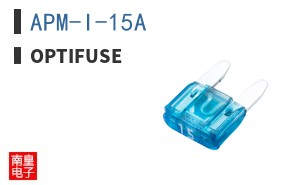 APM-I-15A