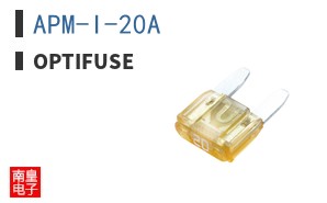 APM-I-20A