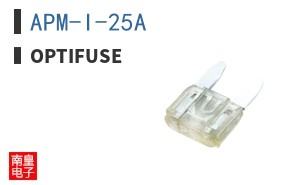APM-I-25A