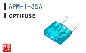 APM-I-35A