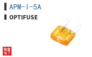 APM-I-5A