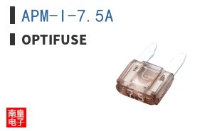 APM-I-7.5A