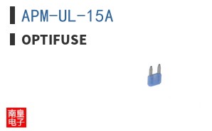 APM-UL-15A