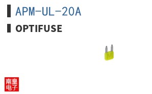 APM-UL-20A