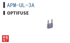 APM-UL-3A