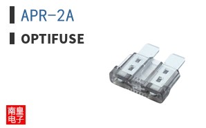 APR-2A