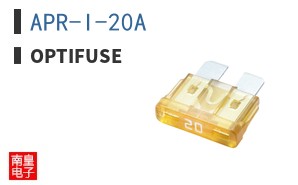 APR-I-20A