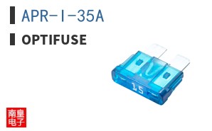 APR-I-35A