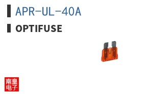 APR-UL-40A