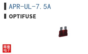 APR-UL-7.5A
