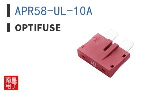 APR58-UL-10A