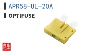 APR58-UL-20A