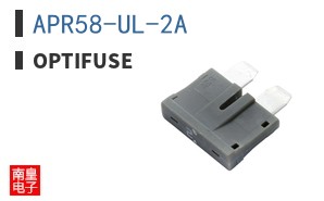 APR58-UL-2A