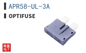 APR58-UL-3A
