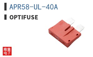 APR58-UL-40A