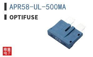 APR58-UL-500MA