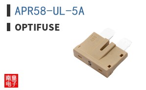 APR58-UL-5A