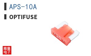APS-10A