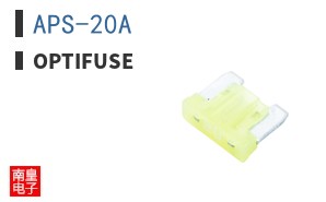 APS-20A