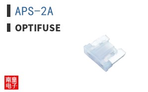 APS-2A