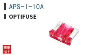 APS-I-10A