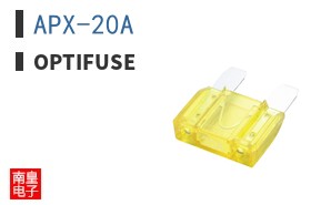APX-20A