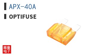 APX-40A