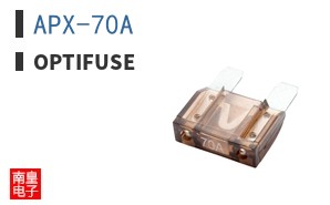 APX-70A
