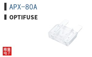 APX-80A