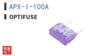 APX-I-100A