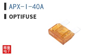 APX-I-40A