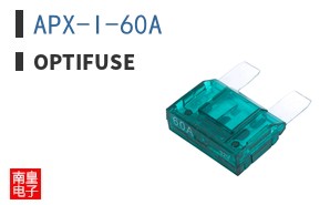 APX-I-60A