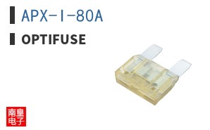 APX-I-80A
