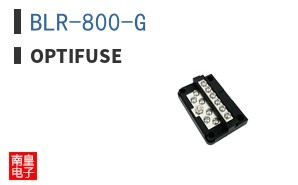 BLR-800-G