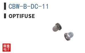 CBW-B-DC-11