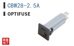 CBW28-2.5A