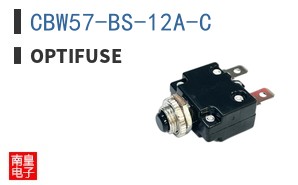 CBW57-BS-12A-C