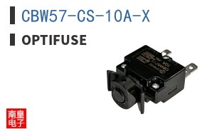 CBW57-CS-10A-X