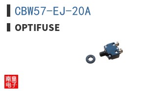 CBW57-EJ-20A
