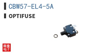 CBW57-EL4-5A