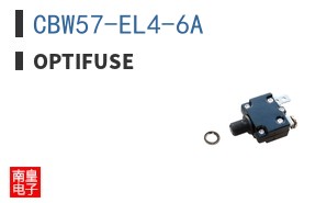 CBW57-EL4-6A