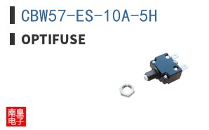 CBW57-ES-10A-5H