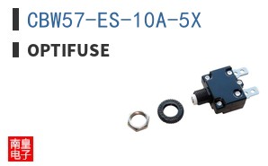 CBW57-ES-10A-5X